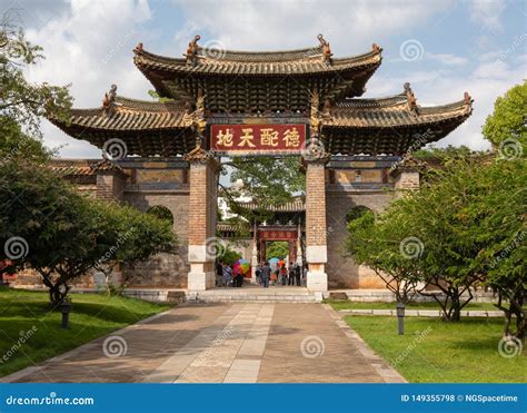  ¡El Templo de Confucio en Ankang te transportará a la antigua China imperial!